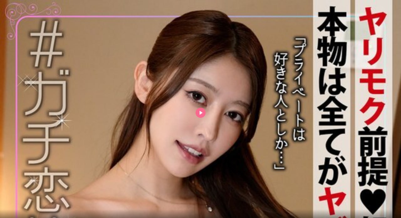 色妺妺视频网ビューティーシリーズ_涩情电影网メイリ...